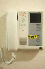 インターホン