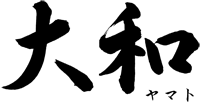 大和